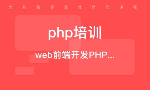 哈爾濱Oracle認證培訓課程 開啟職業發展的金鑰匙