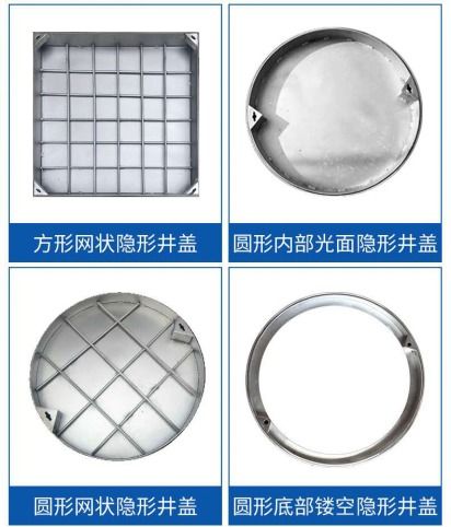 建立多重發(fā)展優(yōu)勢，中澤天潤基礎建材大步向前