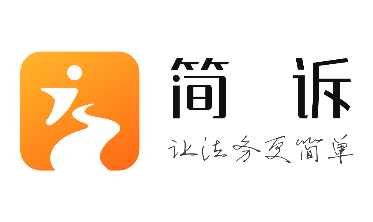 北京市信之源律所 與您息息相關，2023年1月法律新規重磅解析